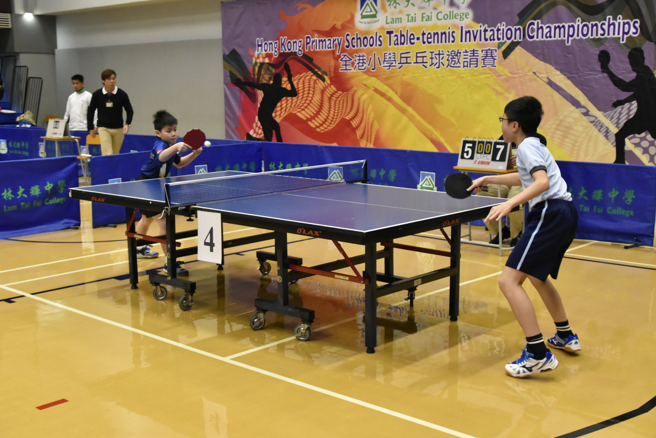 Hong Kong Primary Schools Table Tennis Invitation Championship