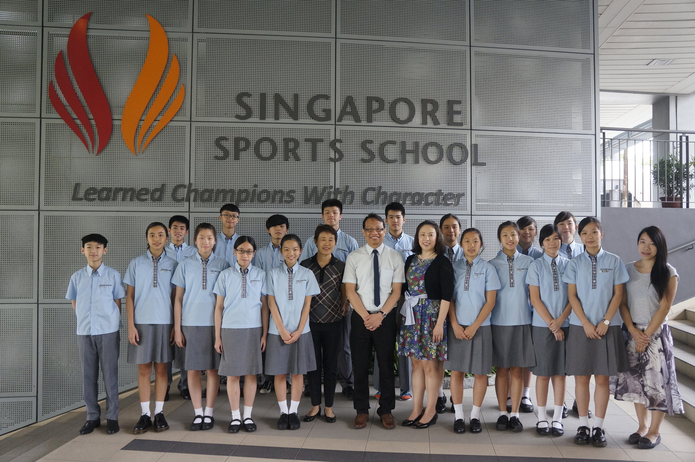 Singapore Sport Schools Exchange Program