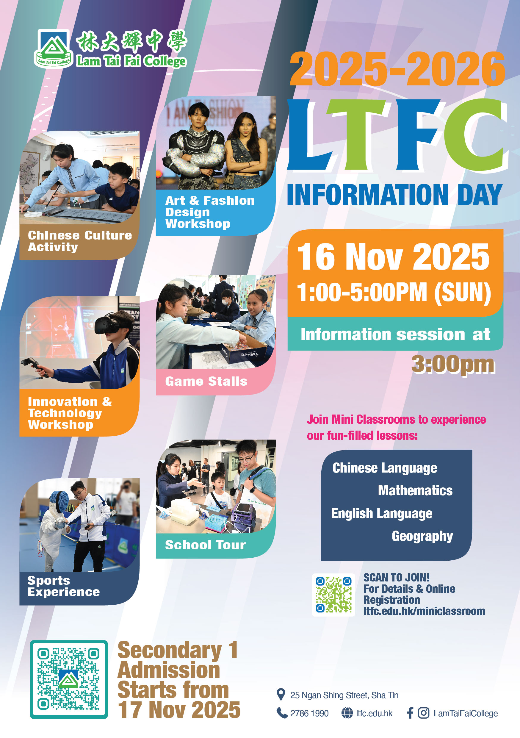 2526InfoDay